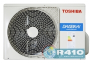  Toshiba RAS-13N3KVR-E/RAS-13N3AVR-E Inverter 6